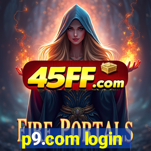 p9.com login